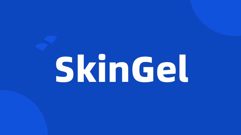 SkinGel