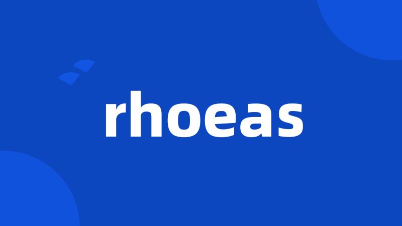 rhoeas