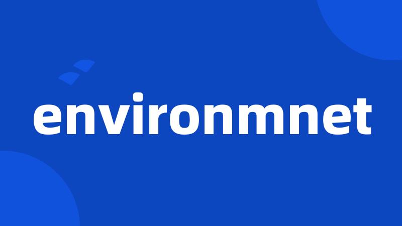 environmnet