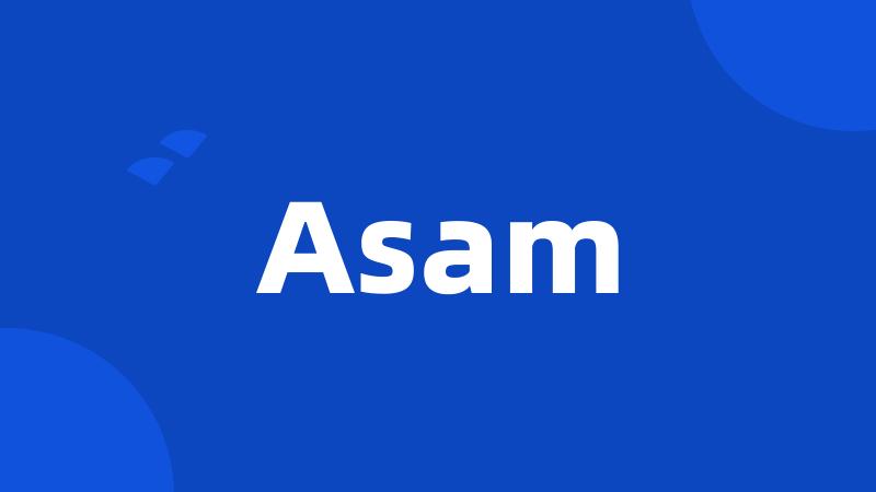 Asam