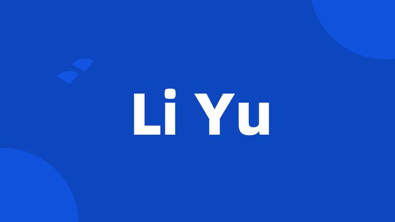 Li Yu
