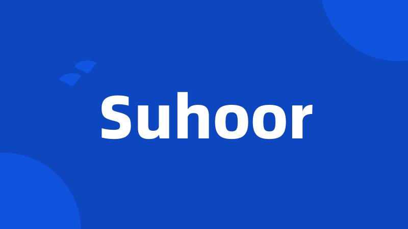 Suhoor