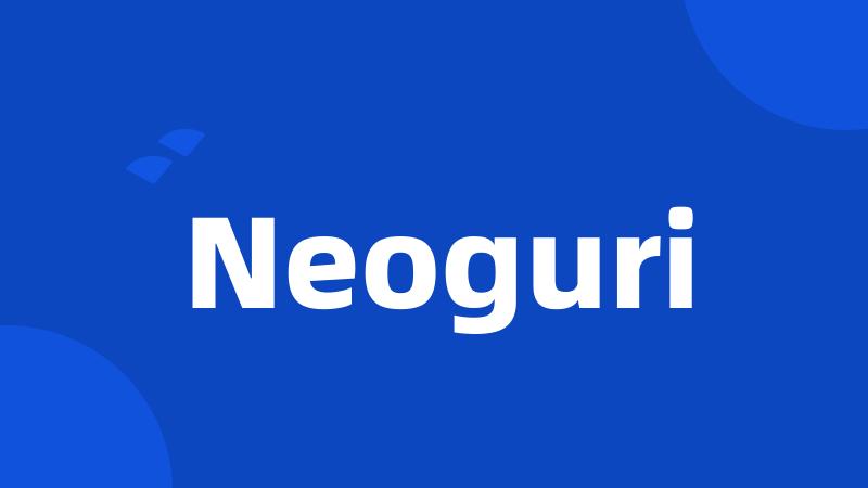 Neoguri