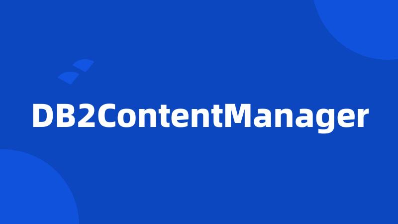 DB2ContentManager