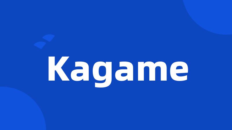 Kagame