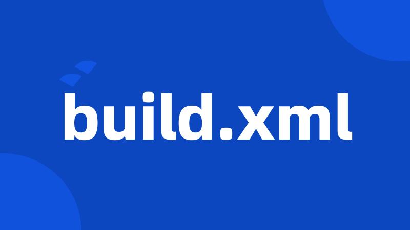 build.xml