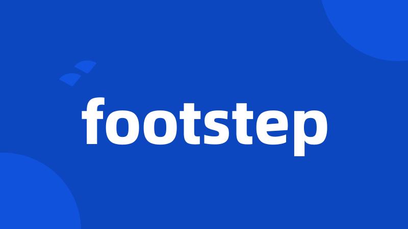 footstep