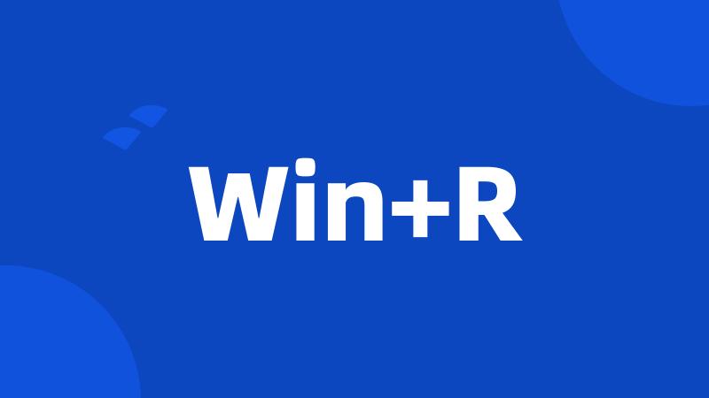 Win+R