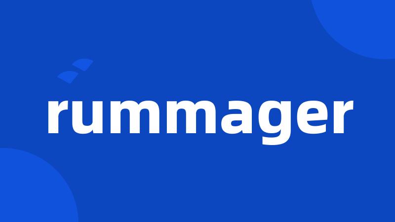 rummager