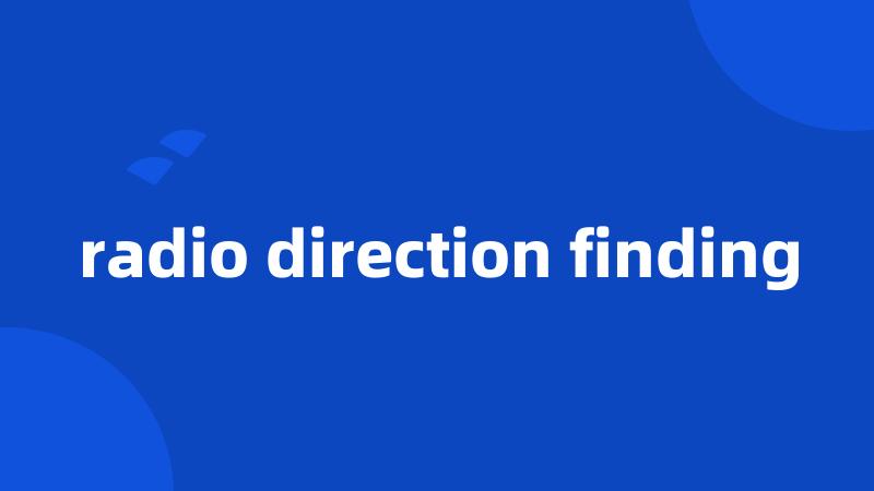 radio direction finding