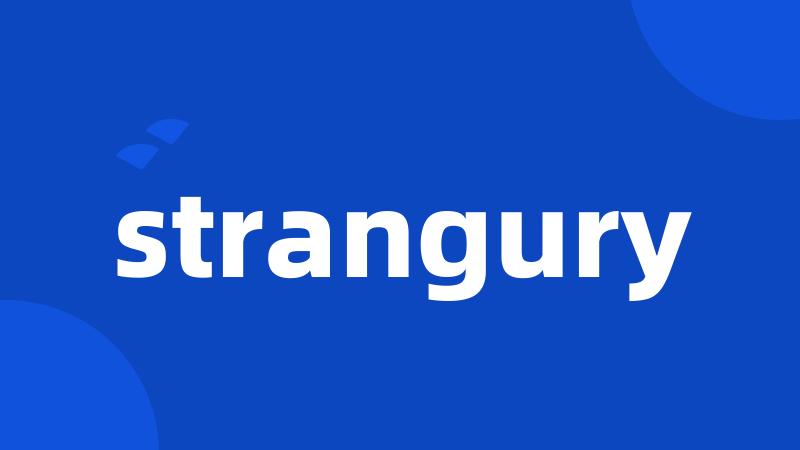 strangury