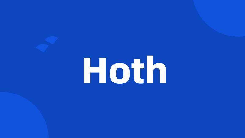 Hoth