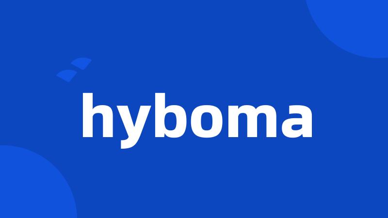 hyboma