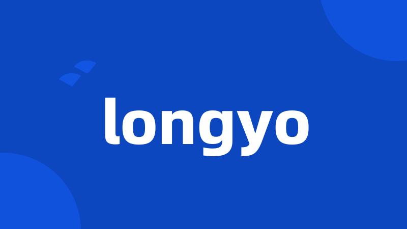 longyo