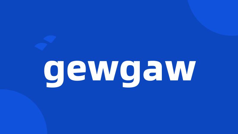 gewgaw