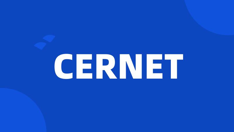 CERNET