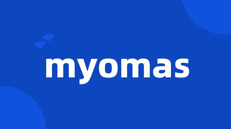 myomas