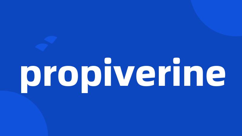 propiverine