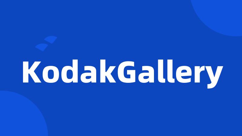 KodakGallery