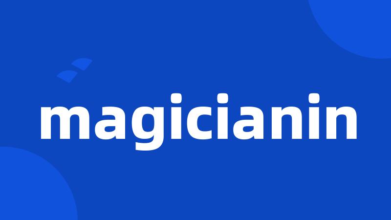 magicianin