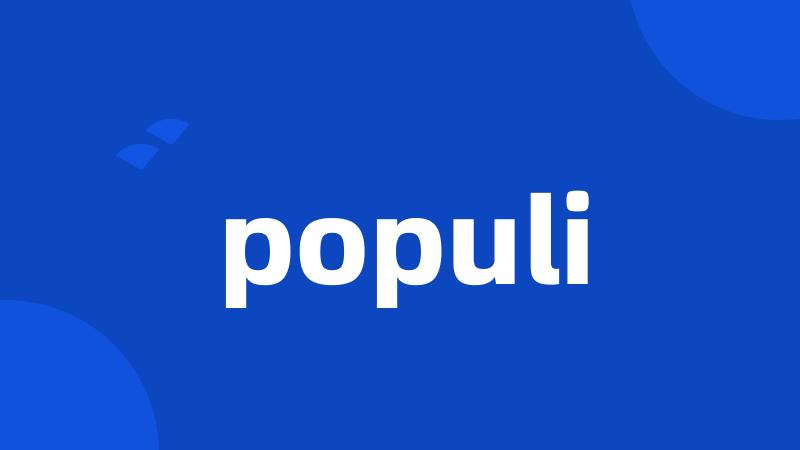 populi