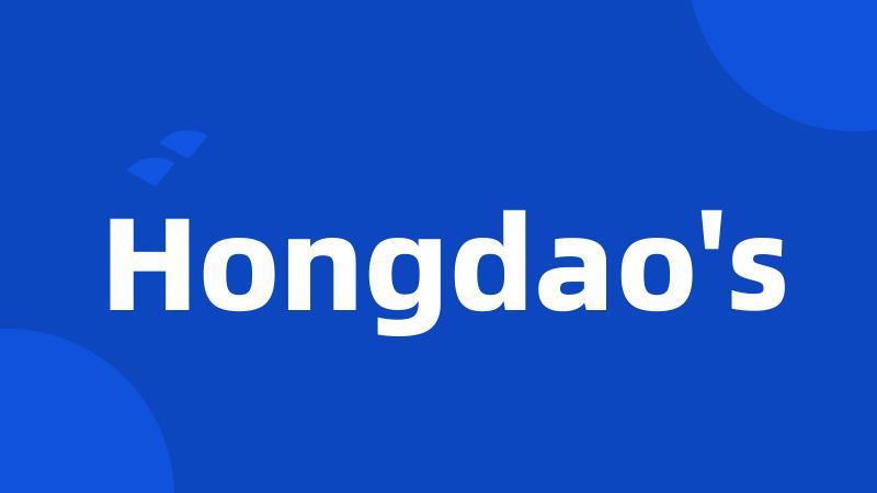 Hongdao's