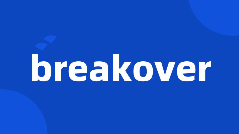 breakover