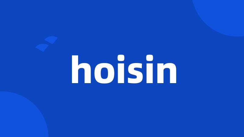 hoisin