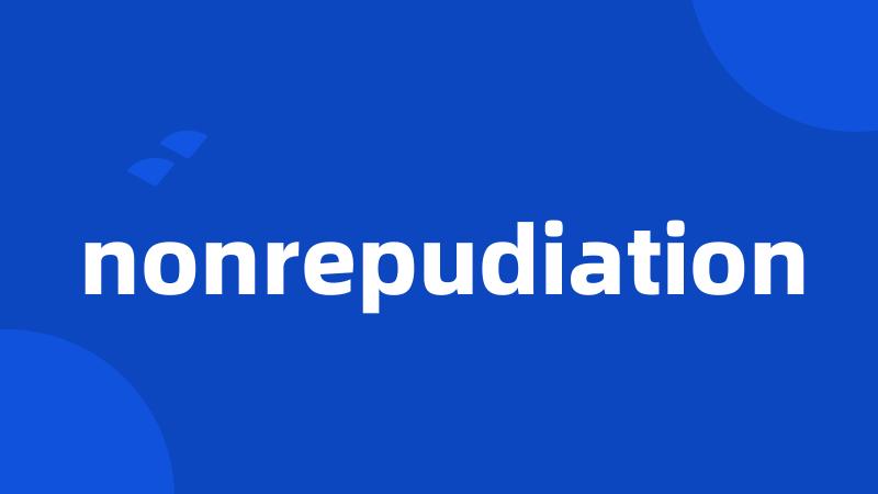 nonrepudiation