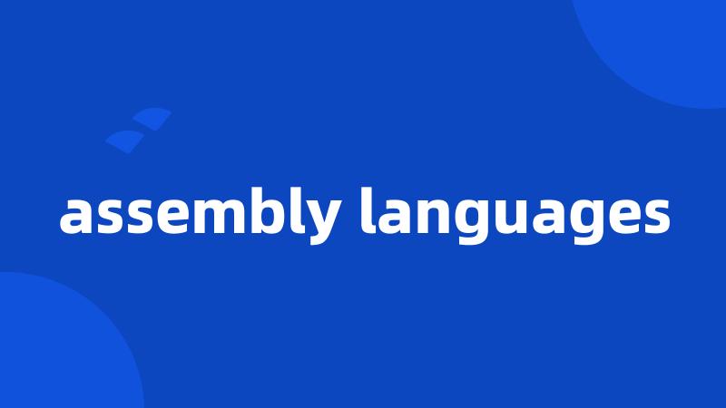 assembly languages