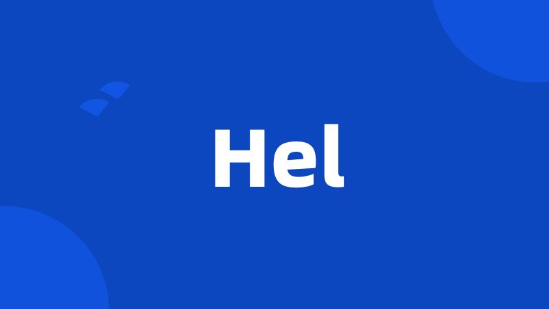 Hel