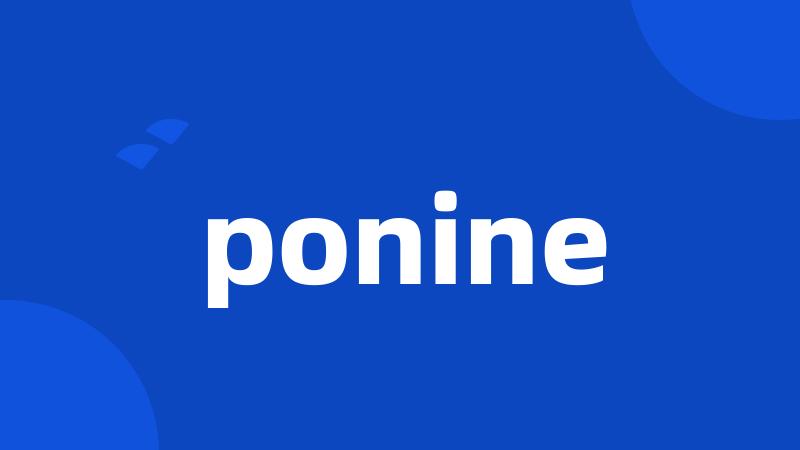 ponine