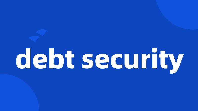 debt security