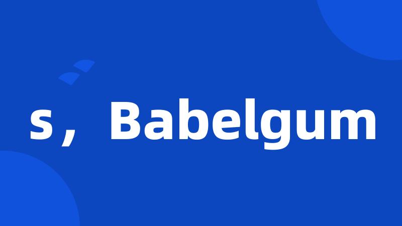 s，Babelgum