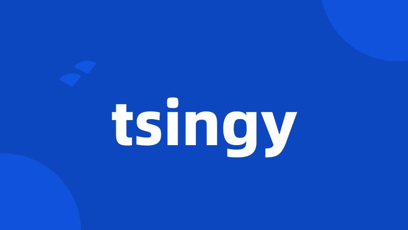 tsingy