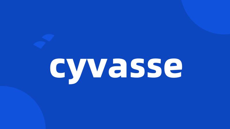 cyvasse