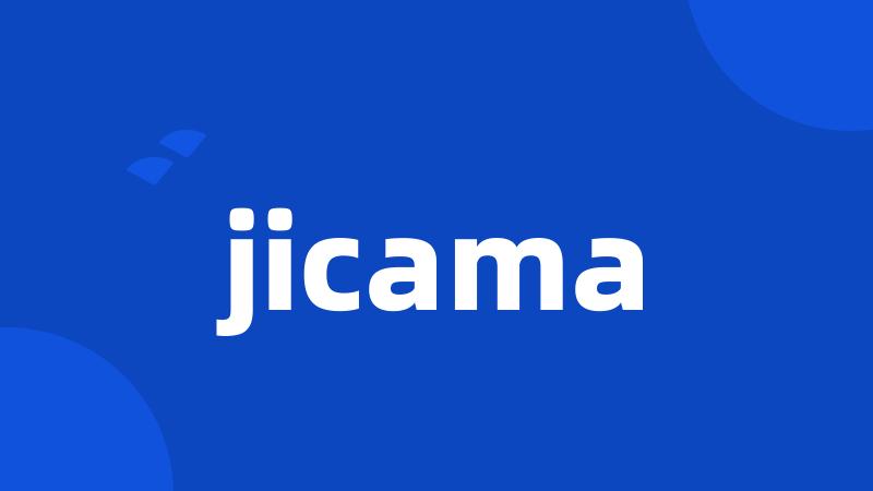 jicama