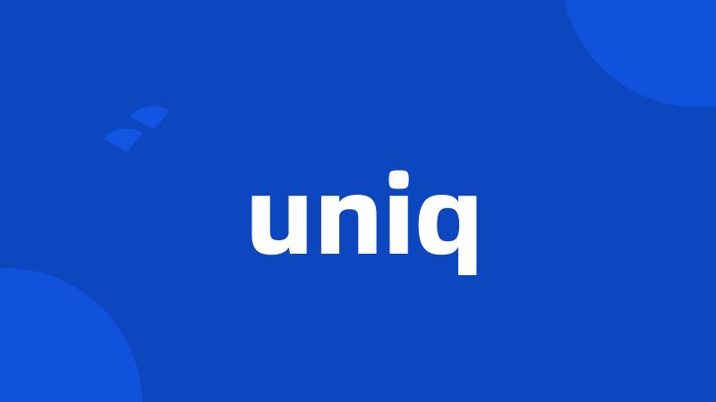 uniq