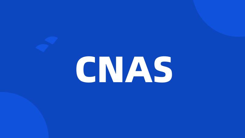 CNAS