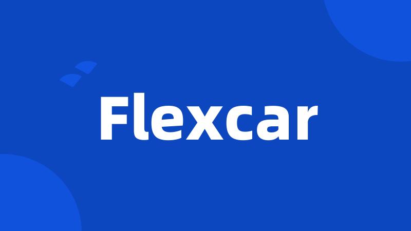 Flexcar