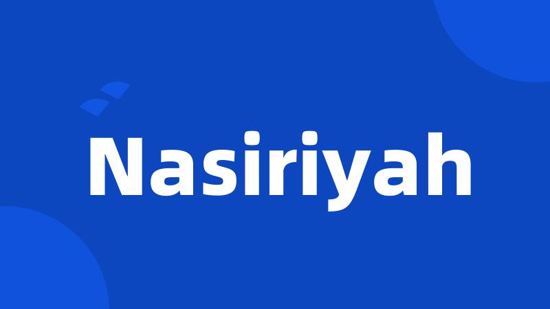 Nasiriyah