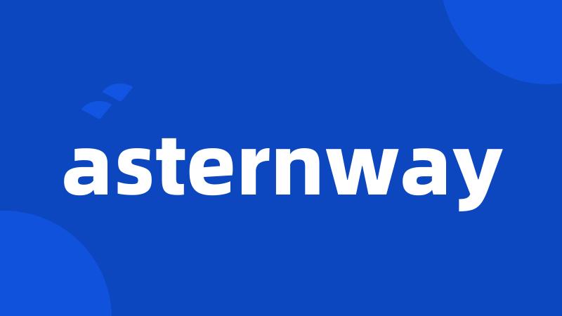 asternway