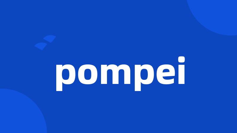 pompei