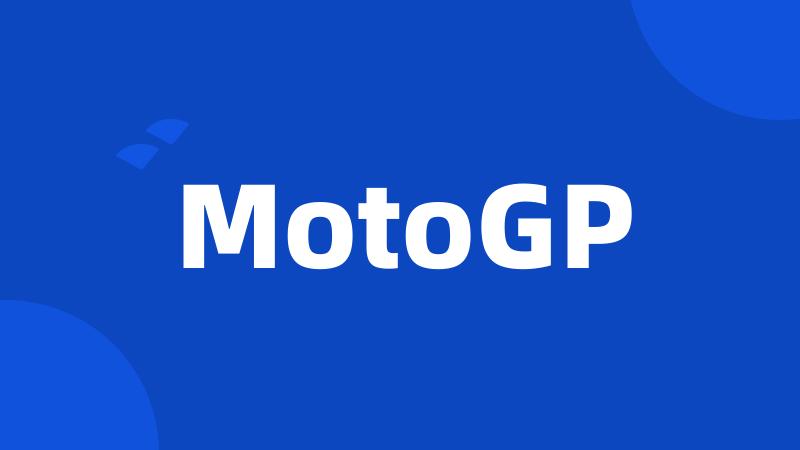 MotoGP