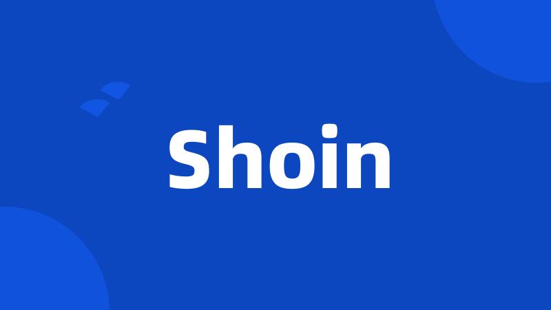 Shoin