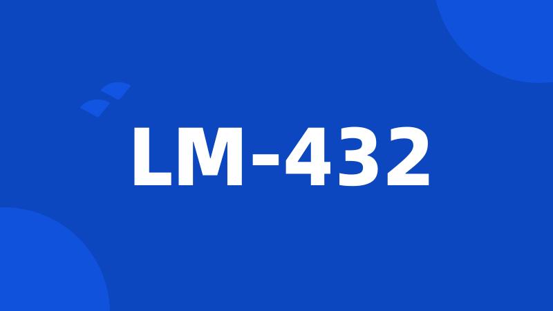 LM-432