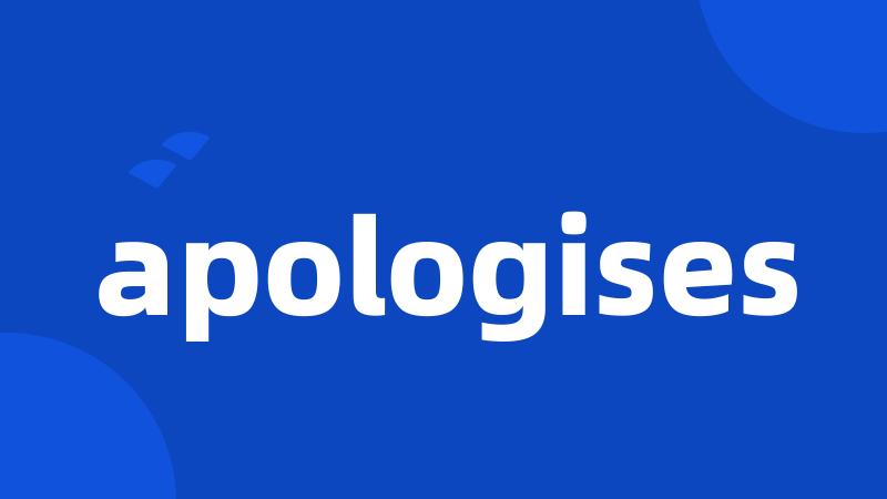 apologises