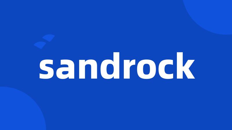 sandrock