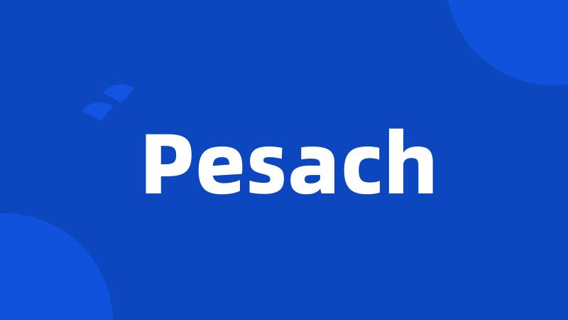 Pesach