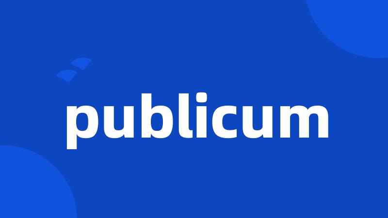 publicum